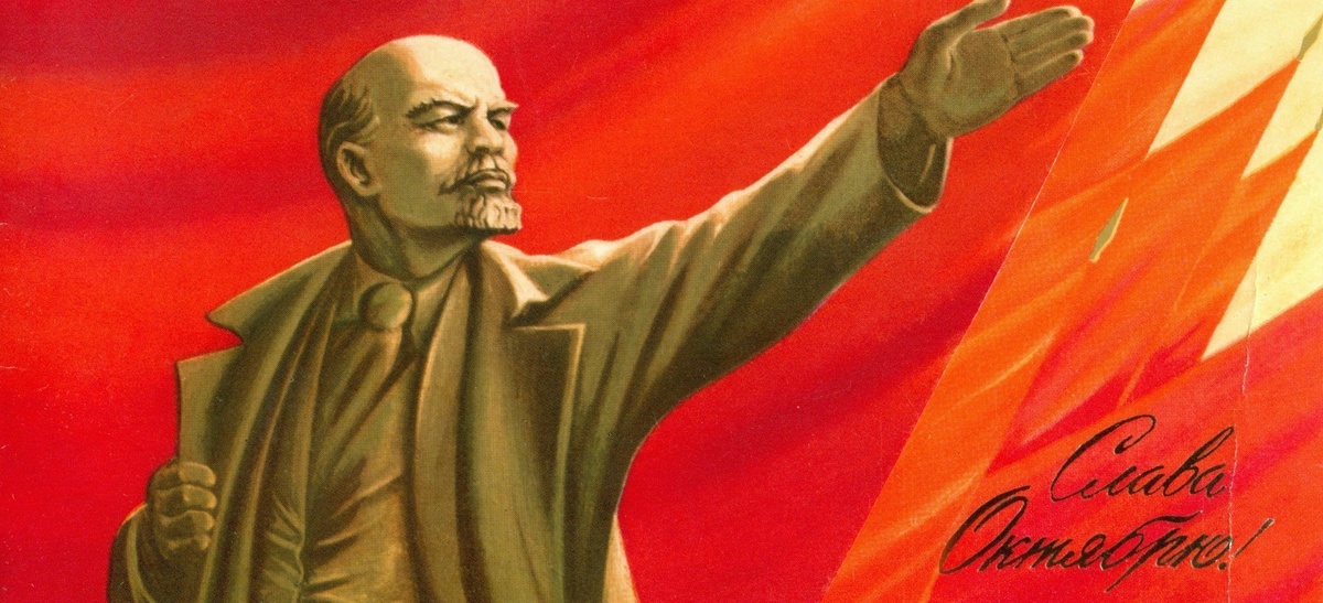картинка из интернета