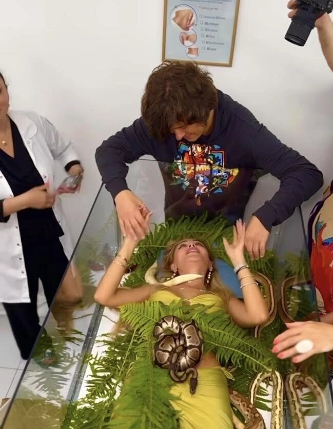 Фото: соцсети