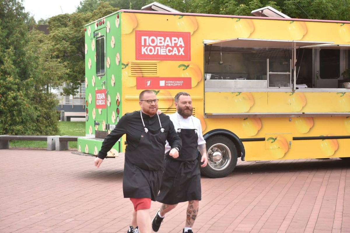Повара на колесах сегодняшний выпуск первый канал