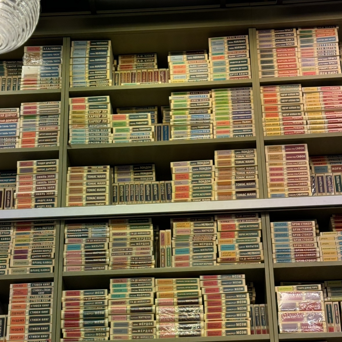 Магазин Подписные издания 📍г. Санкт-Петербург