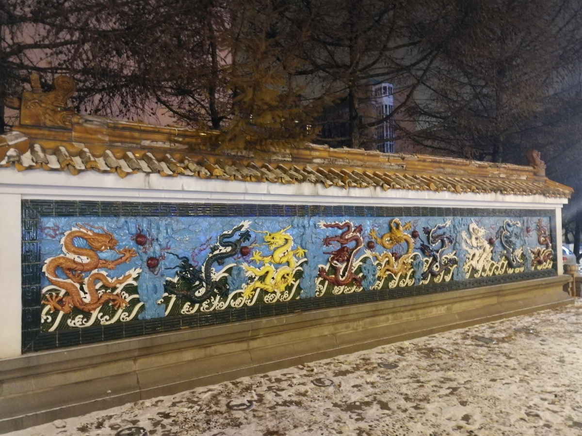 Дракончики, садик дружбы с Китаем... Санкт-Петербург....