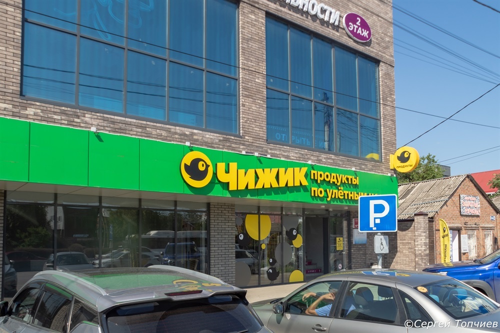 Скучать в машине можно