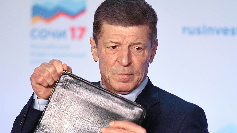     Источник фото: https://www.kommersant.ru