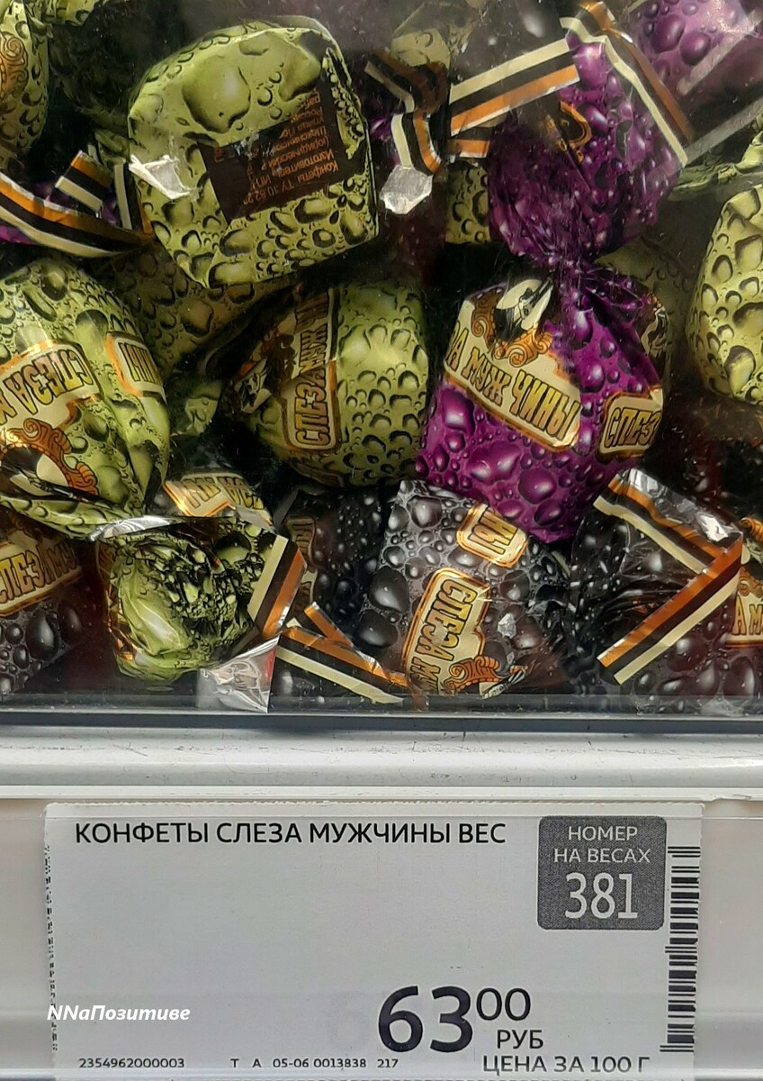 Надо брать :)))