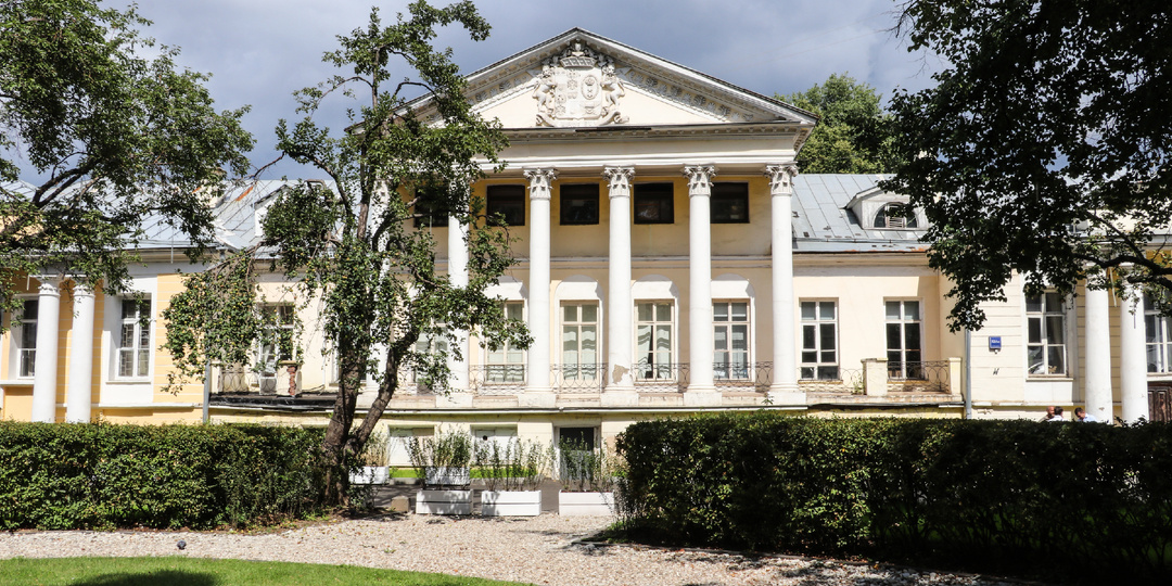 Усадьба Николая Долгорукова и дом Наташи Ростовой, навсегда связанный с литературой