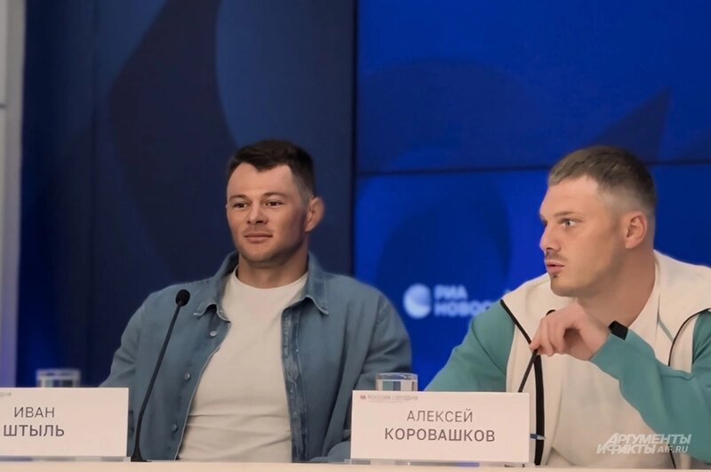    Фото:  АиФ/ Виолетта Бурлакова