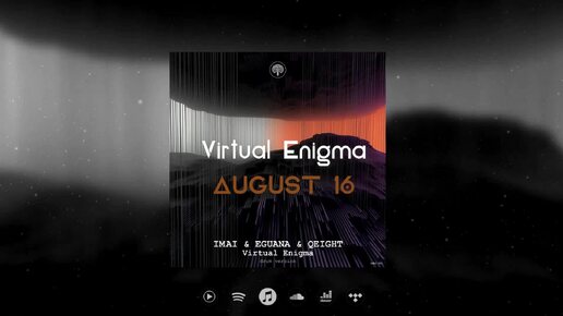 IMAI, Eguana, Qeight - Virtual Enigma (Drum Version) (preview)