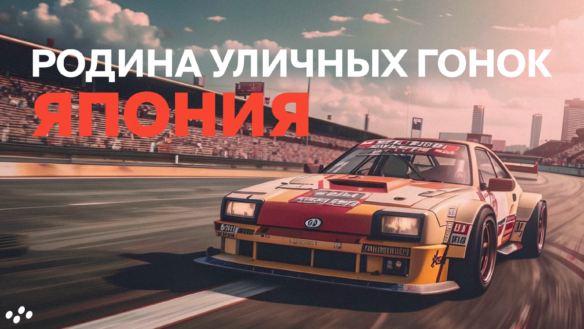 Источник: лизинговая компания CARCADE 