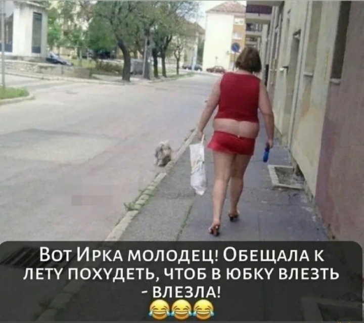 Изображение взято из Яндекс.Картинки