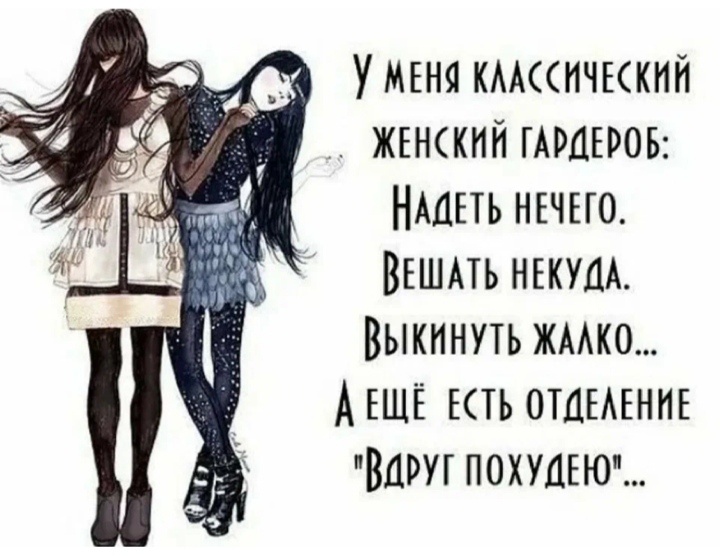 Изображение взято из Яндекс.Картинки