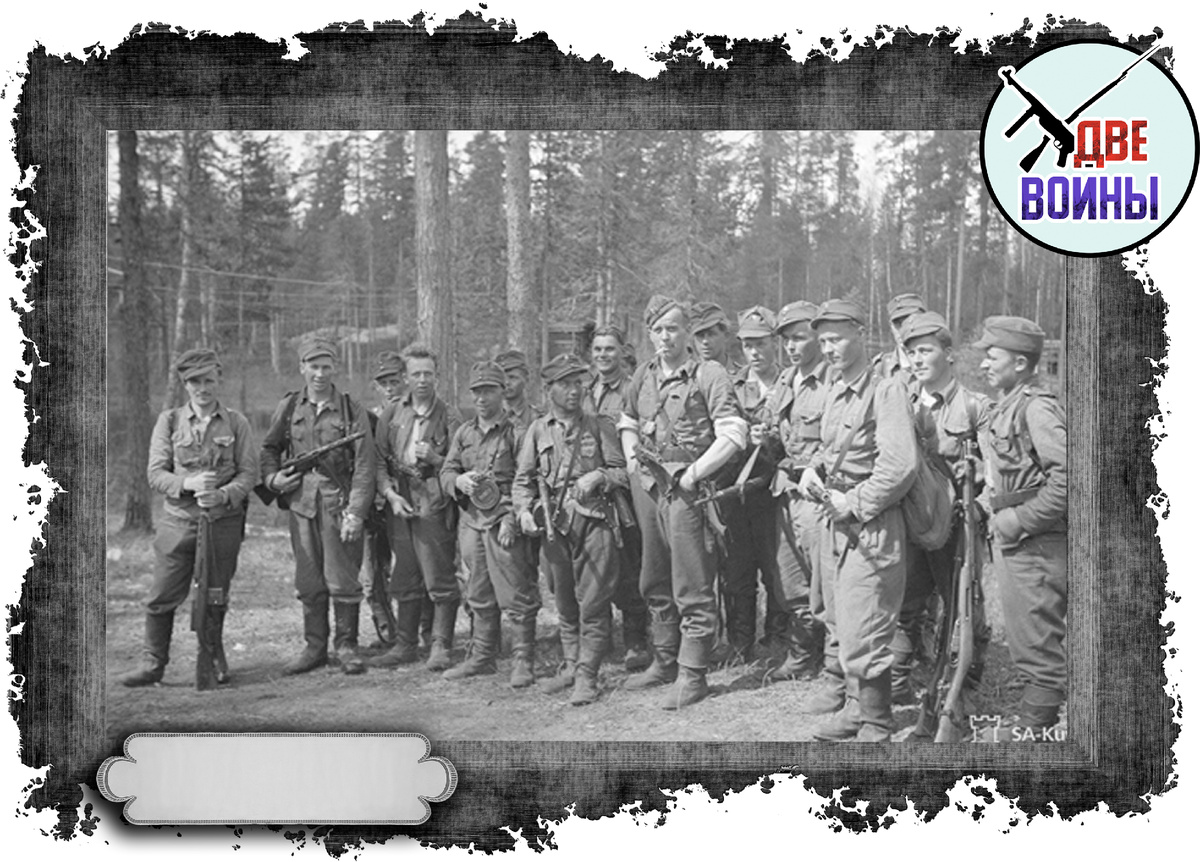 Финские диверсанты. Фото в открытом доступе.