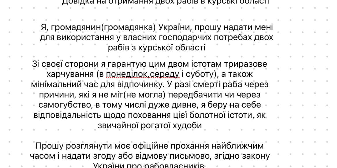 НЕБРАТЬЯ ВЕСЕЛЯТСЯ