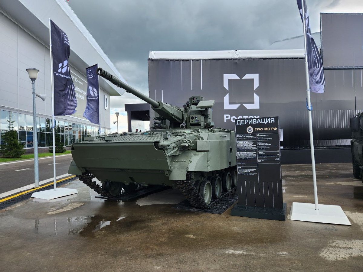    Изображение @RussianArms 