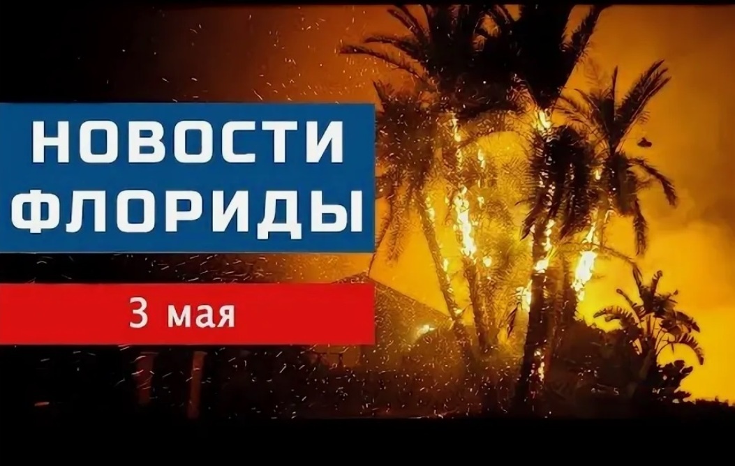 Фото: patriot-travel.ru 