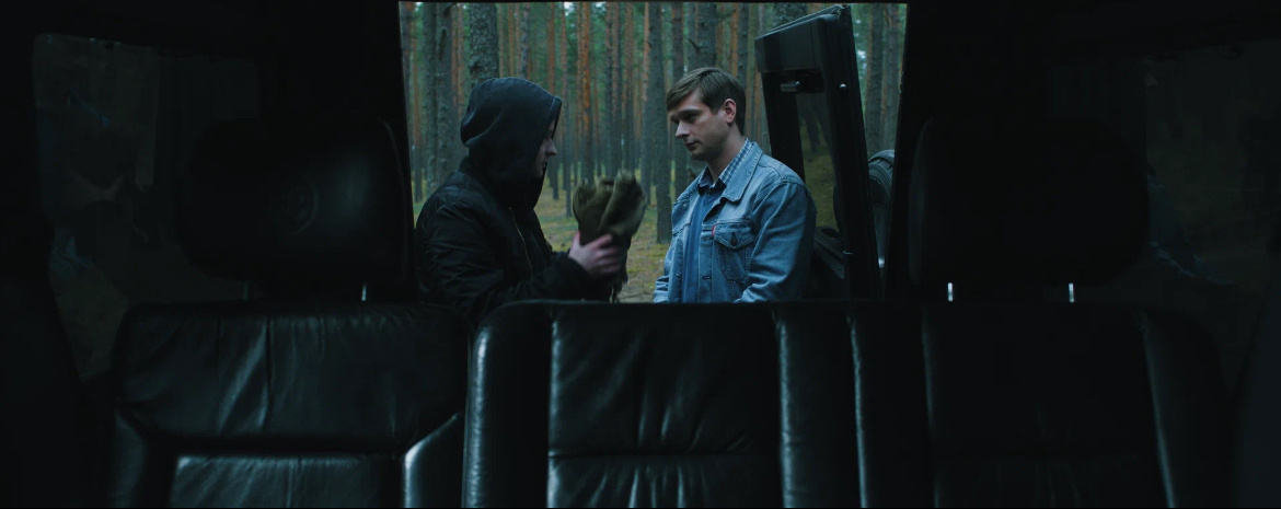 Кадр: Кинопоиск 
