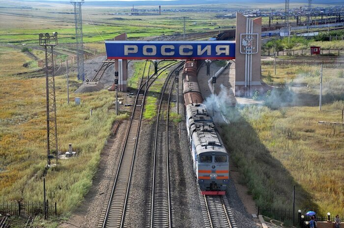 Государственная граница РФ. Фото: Википедия