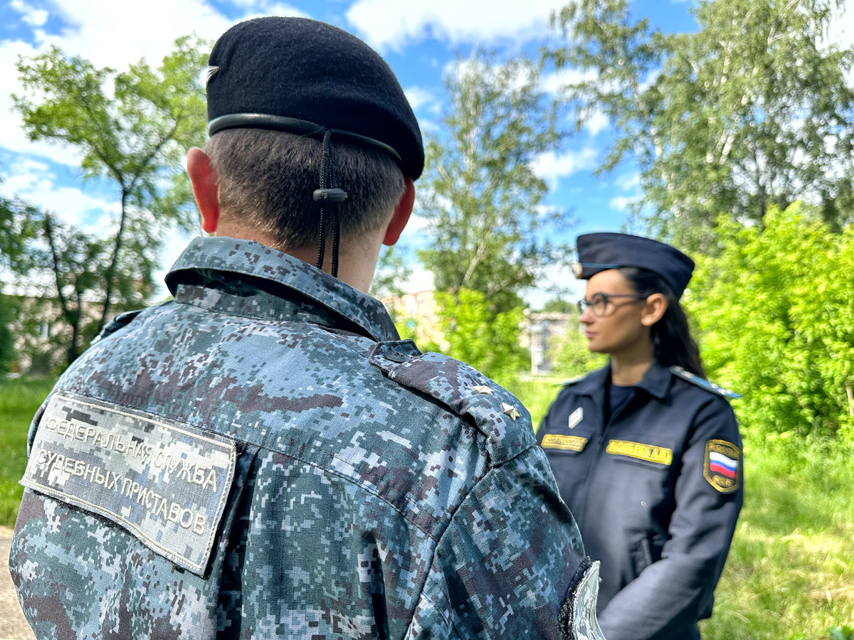 ГУ ФССП по Кемеровской области-Кузбассу