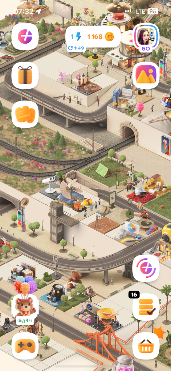 На данный момент мой городок достаточно большой