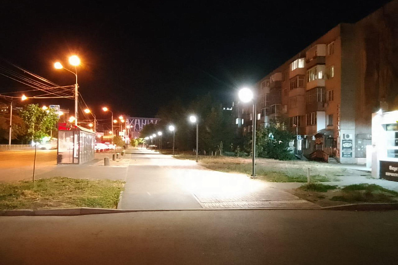 фото: ставрополь.рф