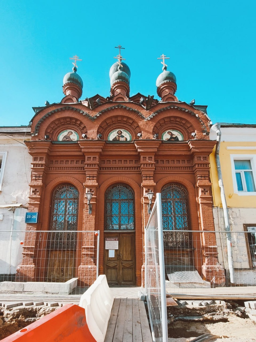 фото автора ТГ канала Нюсины прогулки