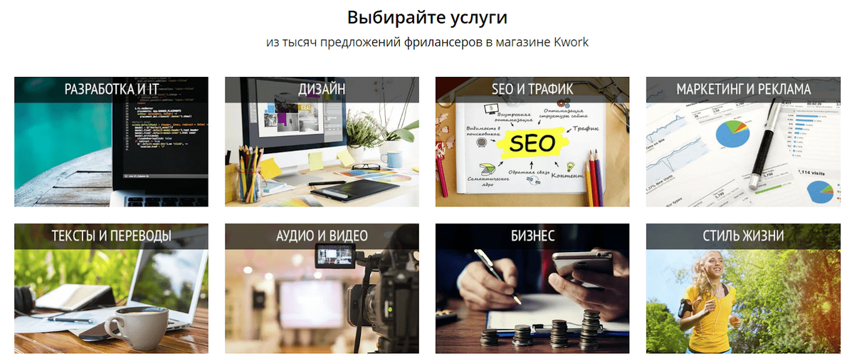 как заработать на донат