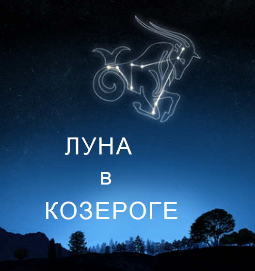 Читать онлайн «Астропсихология. Основы», Ольга Сергеевна Рыбальченко – ЛитРес, страница 2