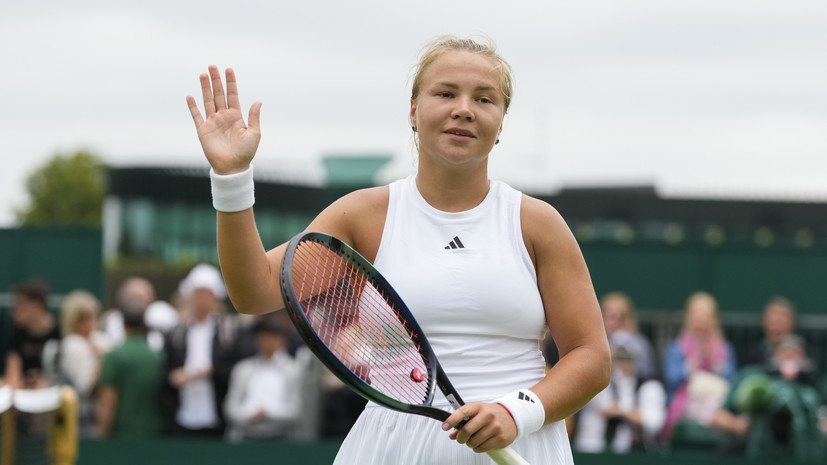    AP Photo/Kirsty Wigglesworth