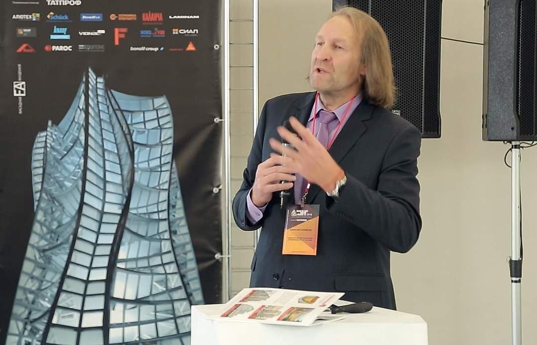 Личный архив Алексея Полякова