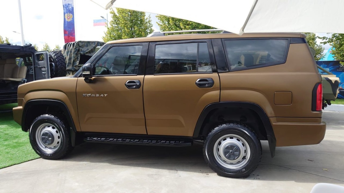 Фото: Дмитрий Онищенко  📷
