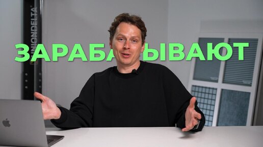 Descargar video: Вся ПРАВДА про бизнес в детейлинге! / Как быстро заработать на детейлинге?