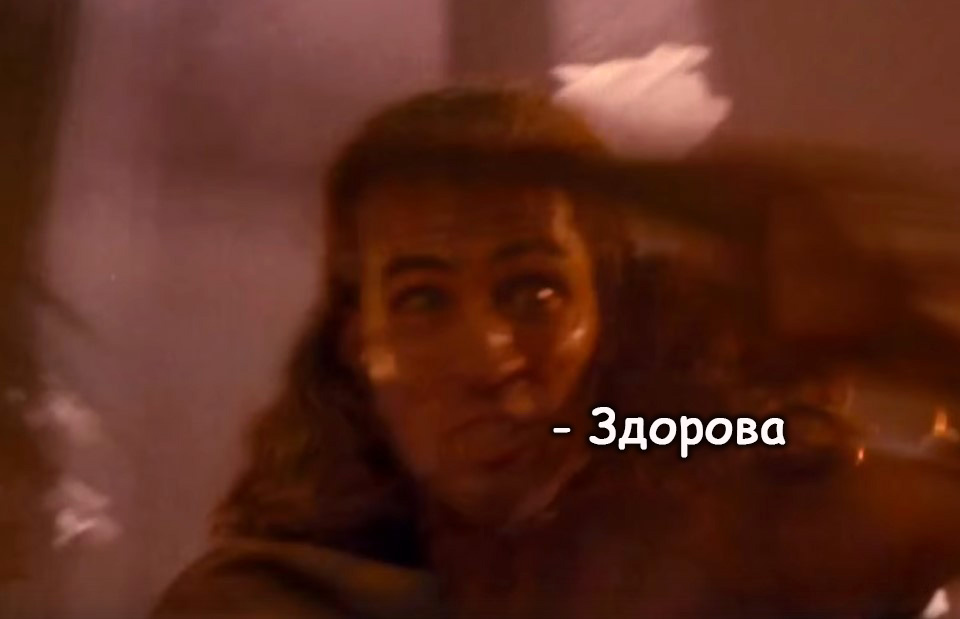 American Cyborg: Steel Warrior (4.3)