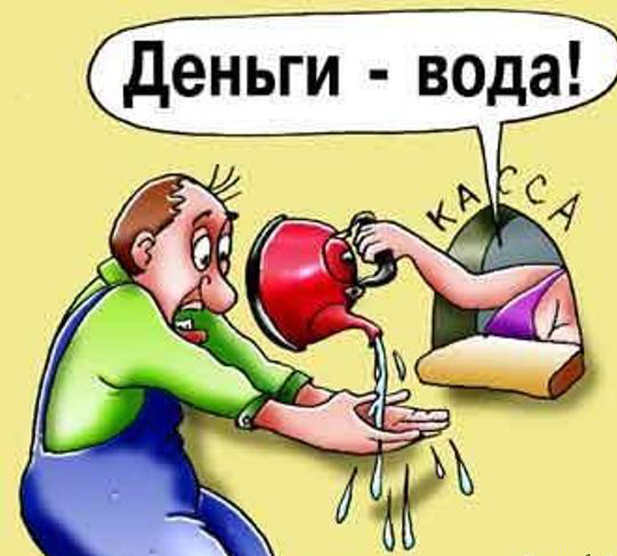  (яндекс-картинки)