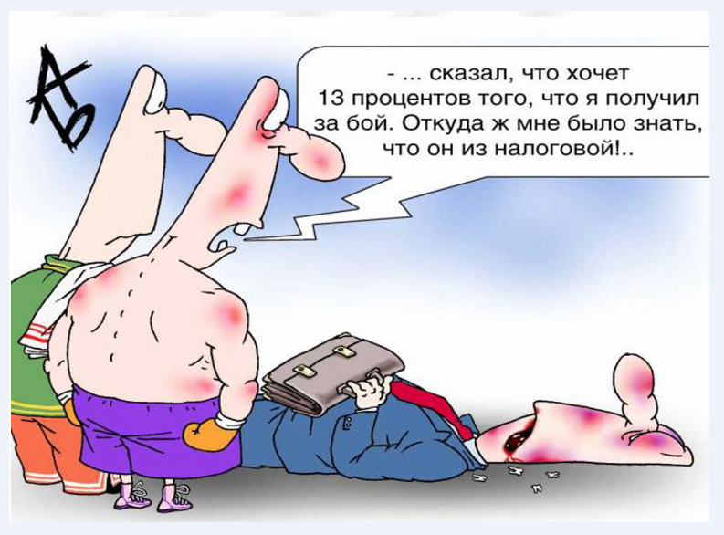 художник Андрей бузов (яндекс-картинки)