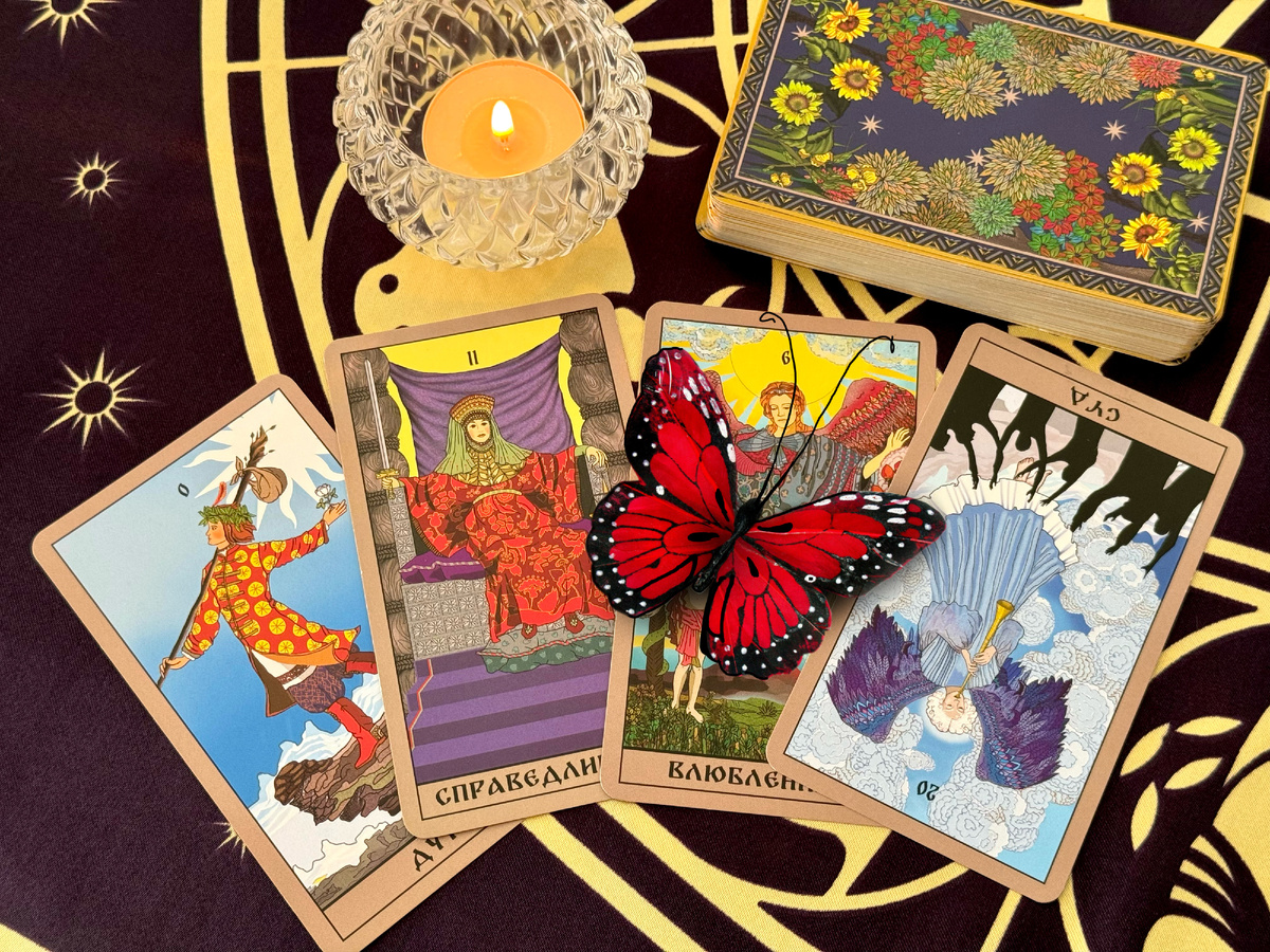 Запись на консультацию strannicclub@narod.ru 