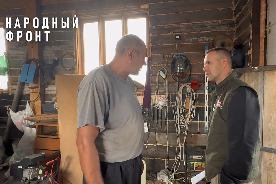    Скриншот видео ТГ-канала «Народный фронт/ Свердловская область» Лариса Ангелина