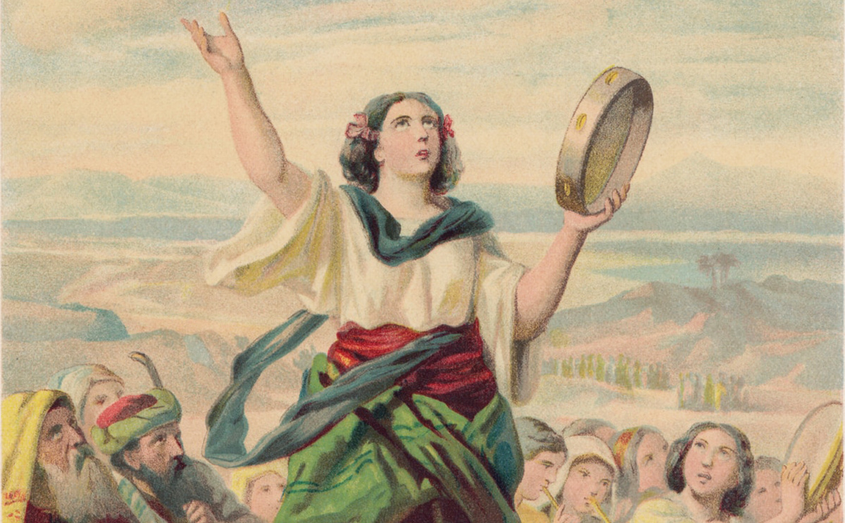 Мариам поет гимн с бубном