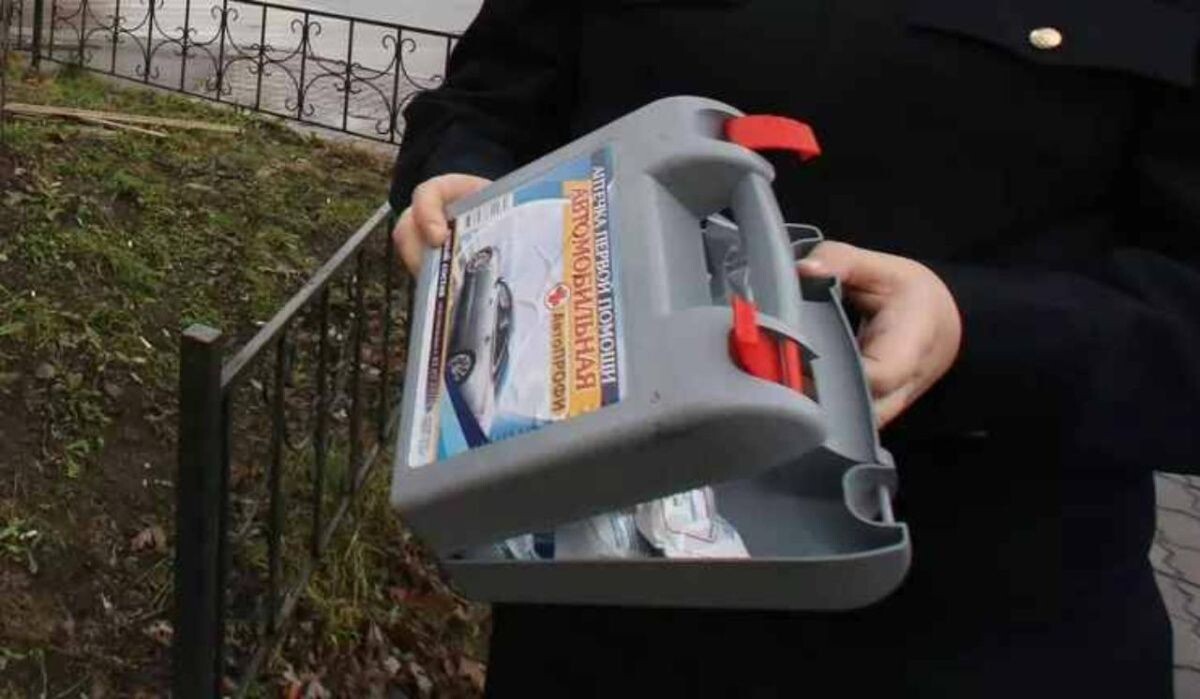     Автоаптечка. Источник: ria.ru Автор фото: Игорь Зарембо