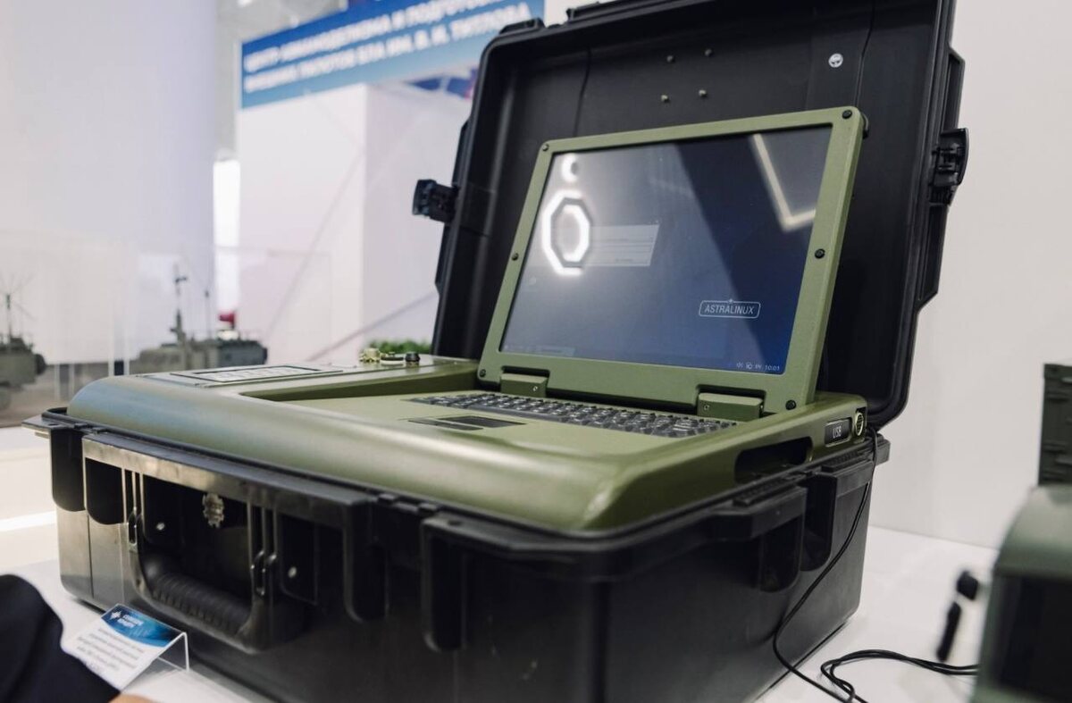 Иллюстрация: «Росэлектроника»  📷
