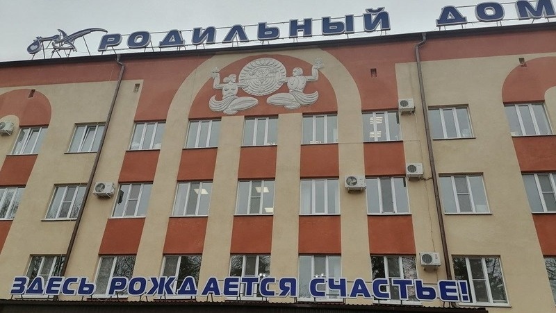      Фото: администрация Ессентуков