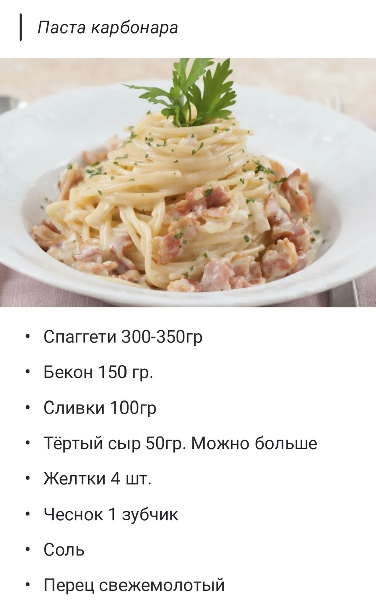 Вкусно и недорого: рецепты на обед и ужин