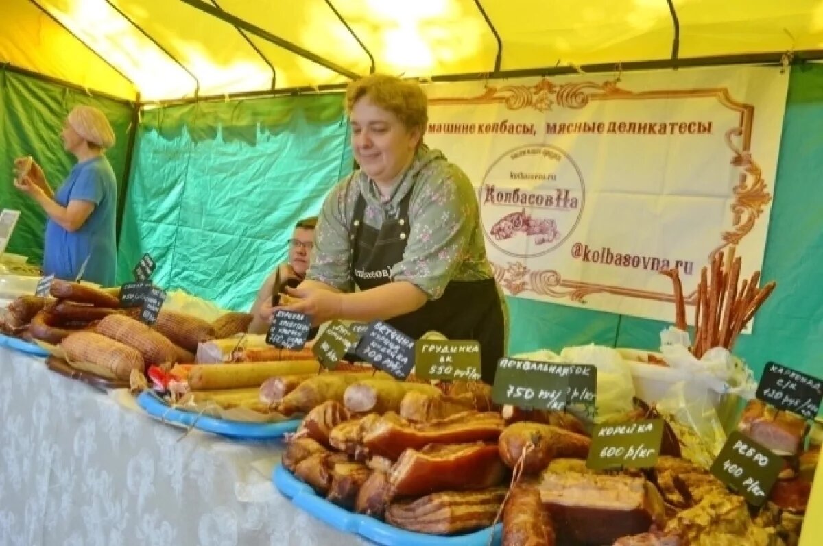    В Кинешме пройдет фестиваль фермерских продуктов