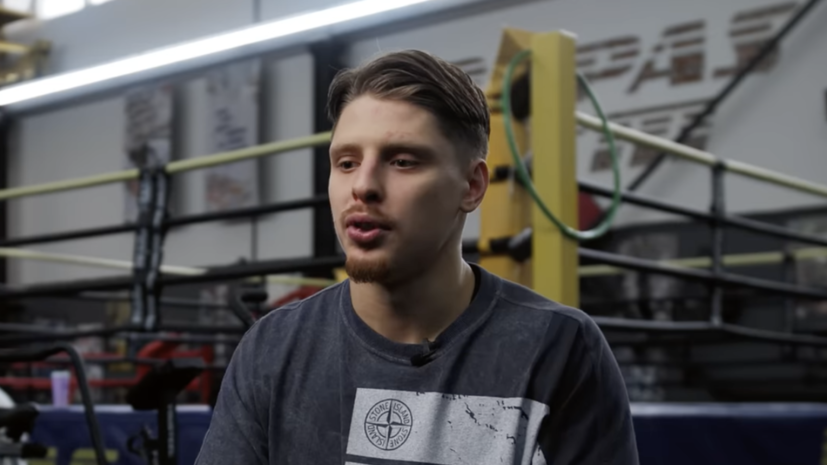    TT Boxing / youtube.com
