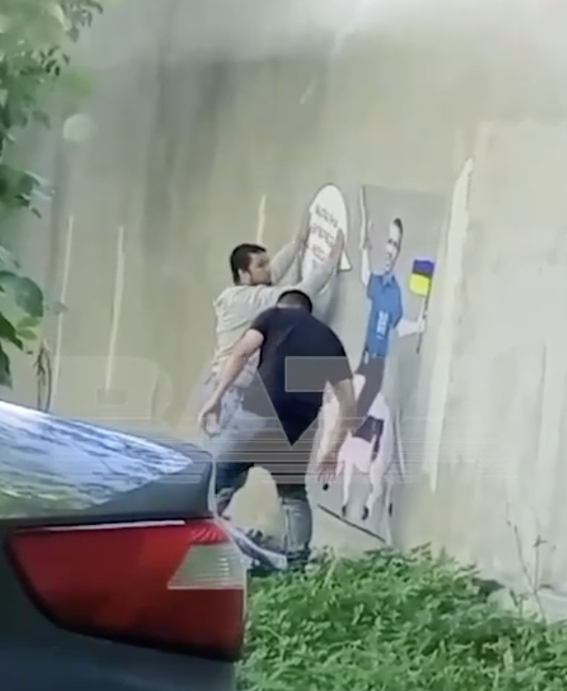    Скриншот: t.me/bazabazon/30239