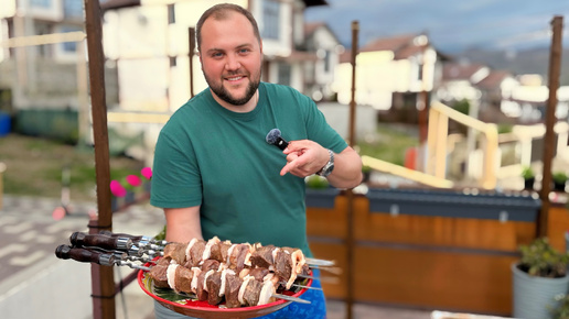 ШАШЛЫК ИЗ ГОВЯЖЕЙ ПЕЧЕНИ НА МАНГАЛЕ / LIVER SHISH KEBAB ON THE GRILL