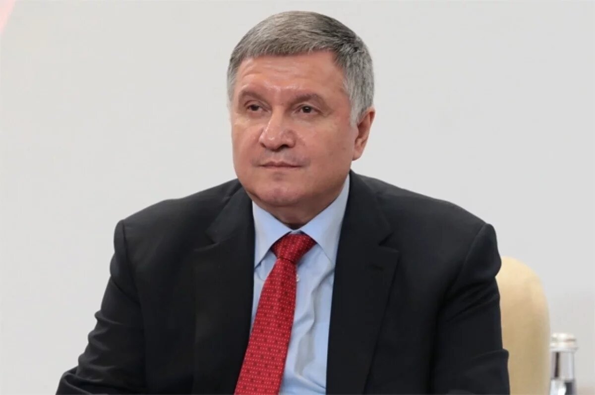    Арсен Аваков