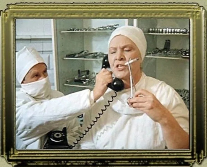 Резать! Только резать, не раздумывая! И это правильно. Кадр из фильма "Покровские ворота".