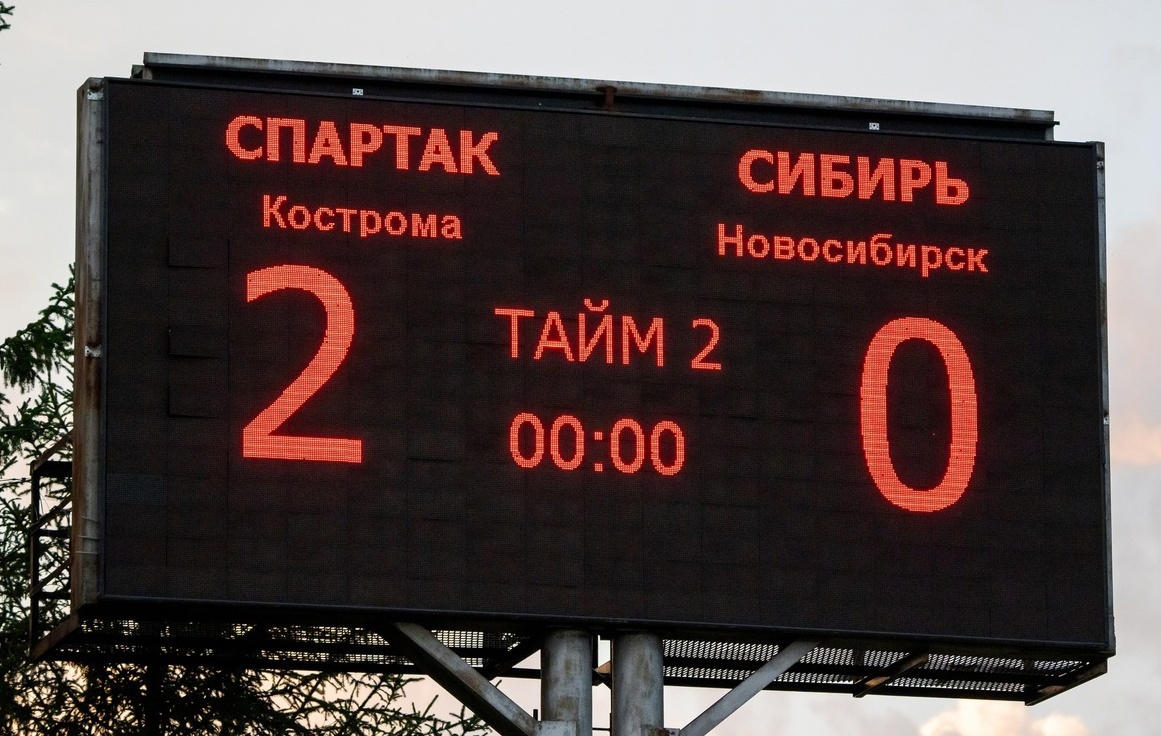 -2-2