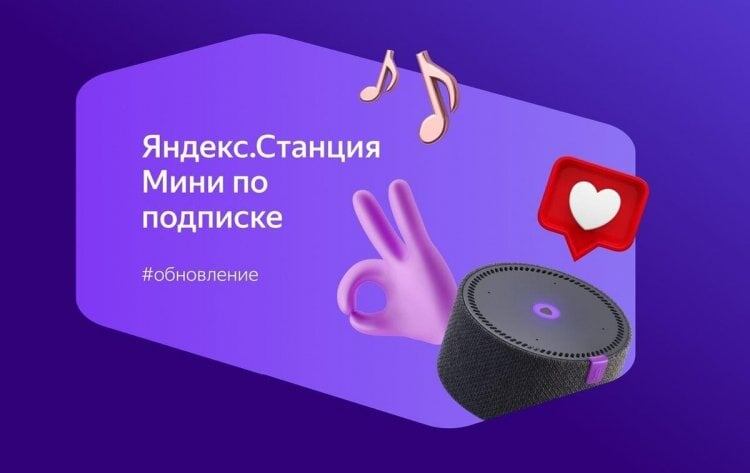    Многие люди отучились оплачивать полную сумму