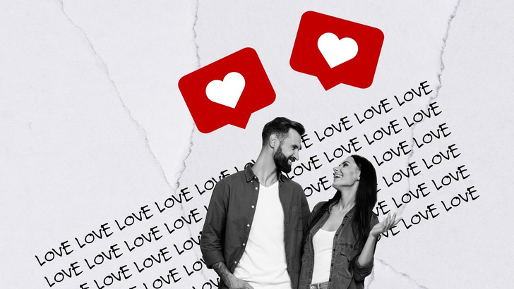 3 подхода к поиску отношений, которые не работают после 30 лет