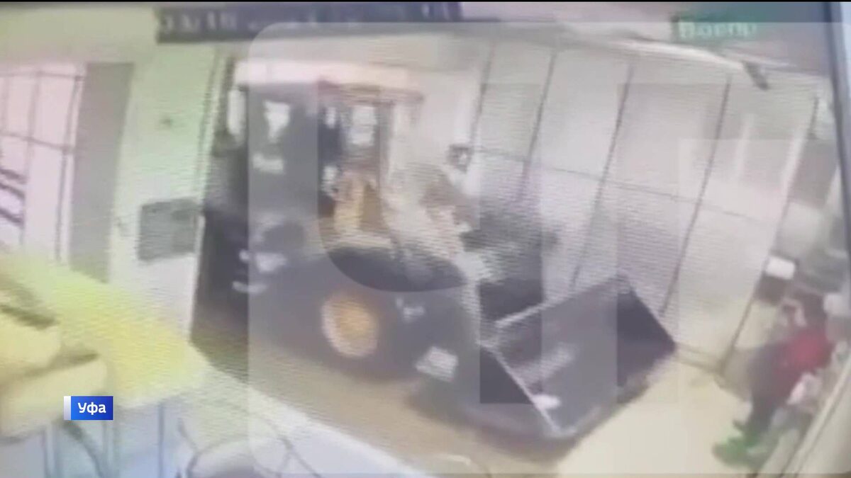    В Уфе ужесточили наказание водителю, который отрубил ковшом трактора ноги работнице автомойки